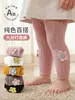 Meias-calças Mais Vendidas da Amazon para Meninas, Novas Leggings Infantis para Primavera e Outono, Meias de Peça Única com Estampa Floral de Desenho Animado para Bebês para Usar por Cima