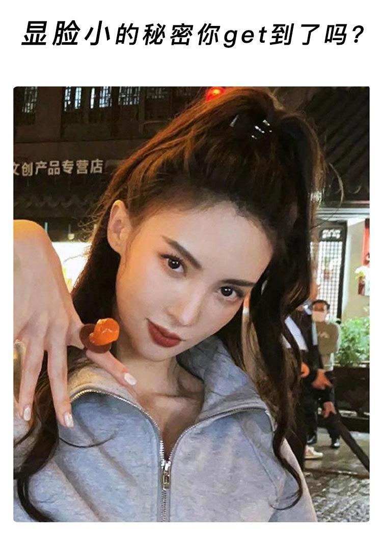 花朵高马尾抓夹
