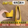Zapatos de Mocasín de Boca Baja para Combinar con Faldas, Zapatos Mary Jane para Mujer, Nuevos Zapatos de Ballet Estilo Francés Primavera 2026 con Aumento Oculto de Altura