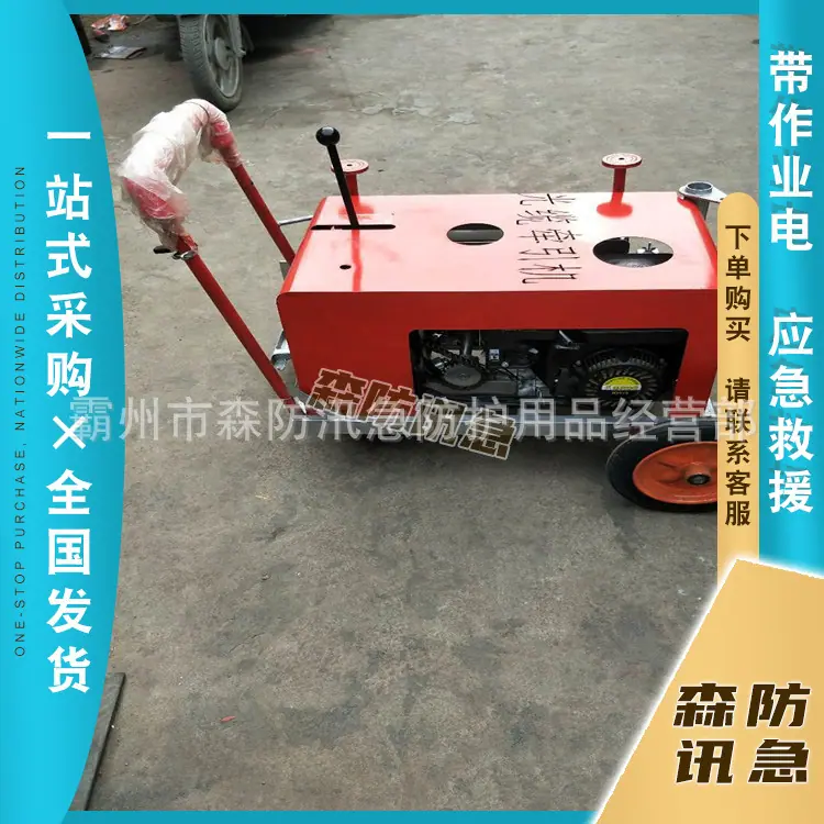 卖1600.jpg