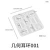 Yu Meiren DIY Goteo de Pegamento Resina Espejo Arco en Forma de U Gota de Agua Aretes Colgante Colgante Joyería Molde de Silicona