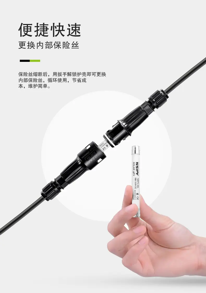 组合_02