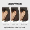 Pendientes de Acero Inoxidable 304 para Mujer, Pendientes de Aro Lisos con un Toque de Lujo, Clavos para Hélice Auricular, Pendientes de Aro para Hombre, Pendientes de Acero Inoxidable 304 para Cuidado del Agujero de la Oreja