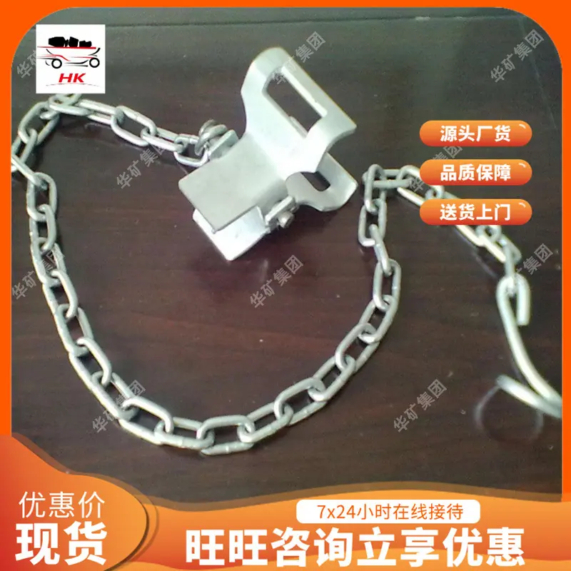 QQ截图20200628141007