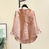 Camisa de Pana de Manga Larga para Mujer Nueva Moda Primavera y Otoño 2026 Aspecto Adelgazante Suelta de Longitud Media Chaqueta Cardigan Camisa
