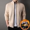 2025 Otoño e Invierno Nueva Moda para Hombre Trendy Casual Chaqueta con Capucha Suéter de Punto Grueso con Terciopelo