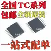 Chip Ic Novo Original Tc4051Bft Tc4052Bft Tc4053Bft Smd Tssop16