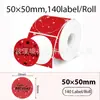 Papel térmico navideño adecuado para Jingchen B3S/De Tong P1, resistente al desgarro, papel de impresión navideña redondo de 50 mm