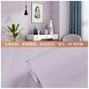Pegatinas de pared autoadhesivas, papel tapiz impermeable y a prueba de humedad, pegatinas de escritorio autoadhesivas para renovación de paredes de dormitorio, papel tapiz de fondo para dormitorio
