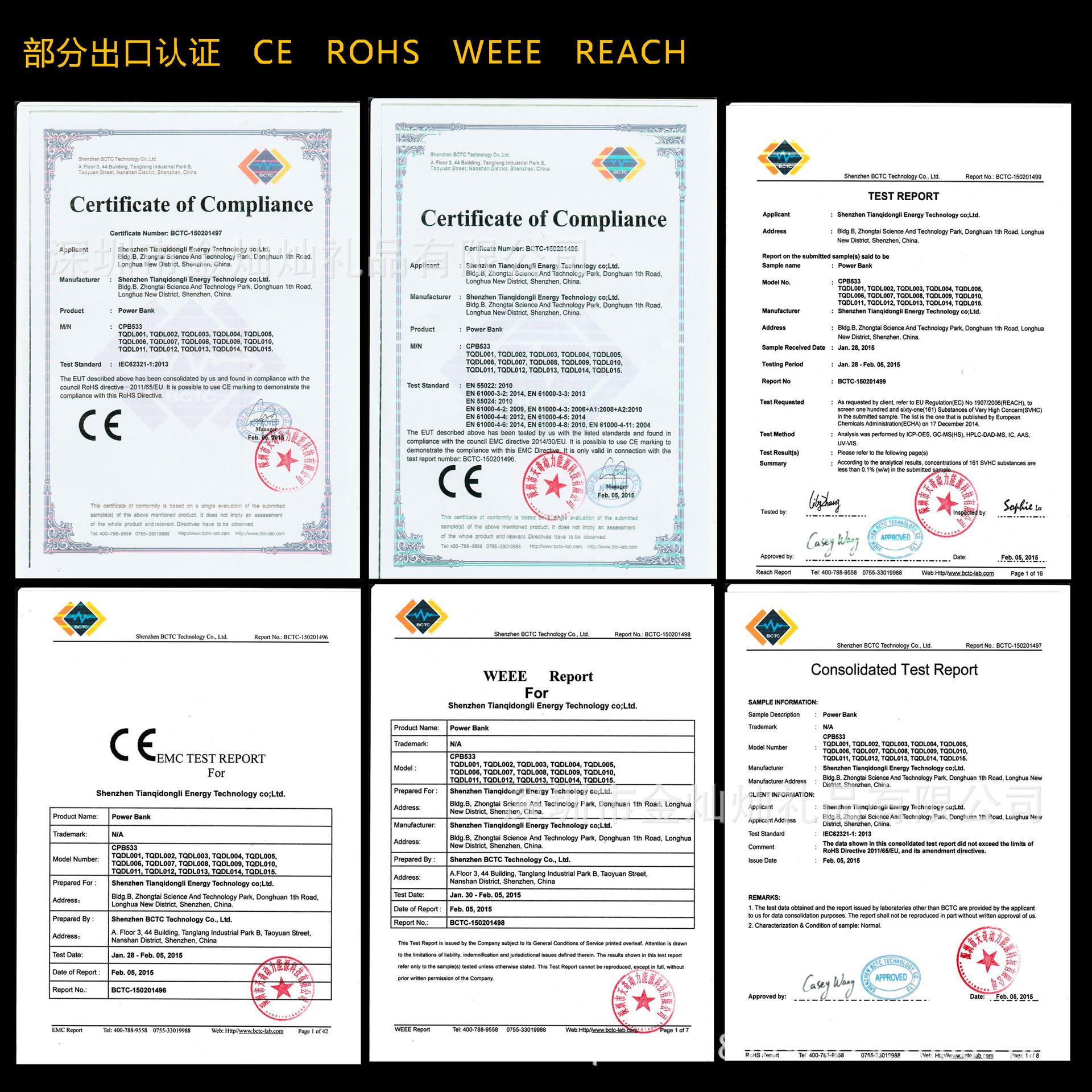 2062762587_966209900