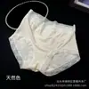 Calcinha de Renda Francesa Bordada Xiaolanqun para Mulheres, Cintura Média, Sem Costura, Amiga da Pele, Macia, Confortável, Respirável, Modelo Triângulo F032