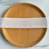 Renda bordada em tecido Tencel de 5,3 cm, renda perfurada em formato de coração branco, acessórios de vestuário Lolita feitos à mão