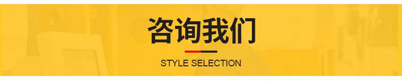 内页切片_07(1)