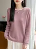 Suéter de Punto con Cuello Redondo de 7 Pines para Mujer Grueso Suave Cálido Otoño Invierno Ajustado Capa Base Jersey Ropa para Mujer Top Venta al por Mayor