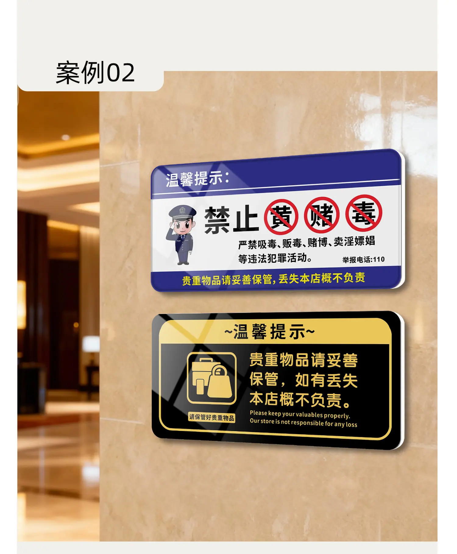 详情图片_04.jpg