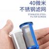 Purificador de agua doméstico por ultrafiltración purificador de agua protección frontal 2 puntos 3 puntos microfiltro removible y lavable pantalla de acero inoxidable