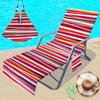 Funda para Silla de Playa Transfronteriza Funda para Silla de Playa de Microfibra Bolsa Funda para Silla de Playa Serie a Rayas de Impresión Digital 3D
