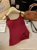 Camisole Básica Lisa de Tecido Escovado Outono/Inverno com Bojo Feminina Ajustada Versátil Camada Base Quente Top com Plus Velvet