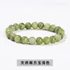 Jingdong joyería personalizada pulsera de ágata flor de cerezo niña simple moda Joker pulsera de un solo círculo fabricantes venta al por mayor personalizado
