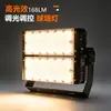 Módulo de fábrica holofote LED de alta potência 500W para docas e portos, iluminação de poste alto, holofote de estádio dimerizável