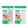 Grande cobertura plástica descartável para alimentos, saco de cozinha para conservação de frescor, especial com abertura elástica, cobertura para sobras de comida