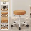 Taburete de Salón de Belleza con Ruedas, Taburete de Trabajo Profesional para Salón de Peluquería, Silla de Peluquero, Silla Giratoria para Técnico de Peluquería y Manicura, Taburete Redondo de Altura Ajustable
