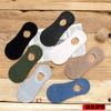 Calcetines invisibles para hombre, de primavera y verano, absorbentes del sudor, informales, de silicona, antideslizantes, para todo tipo de clima.