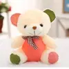 Muñeco Oso de Cinta Ocho Pulgadas Peluche Muñeco Oso Muñeco Muñeca de Trapo Almohada Regalo de Cumpleaños para Niños