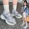 Zapatos deportivos para niños de primavera y otoño, antideslizantes, casuales, versátiles, zapatos de moda de suela plana, tenis de piel transpirables para niños