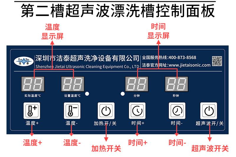 图层 8.png