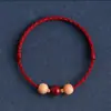 Pulsera de Madera de Durazno Real Cinabrio con Cordón Rojo Tejido para Hombres y Mujeres para Protegerse y Garantizar la Seguridad en el Año de Nacimiento, Buena Suerte para Niños y Estudiantes