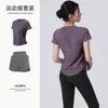 Conjunto Delgado Holgado Adelgazante Fitness Verano Ropa Deportiva Mujer Elástica Secado Rápido Ropa para Correr Ropa de Yoga Manga Corta Exterior