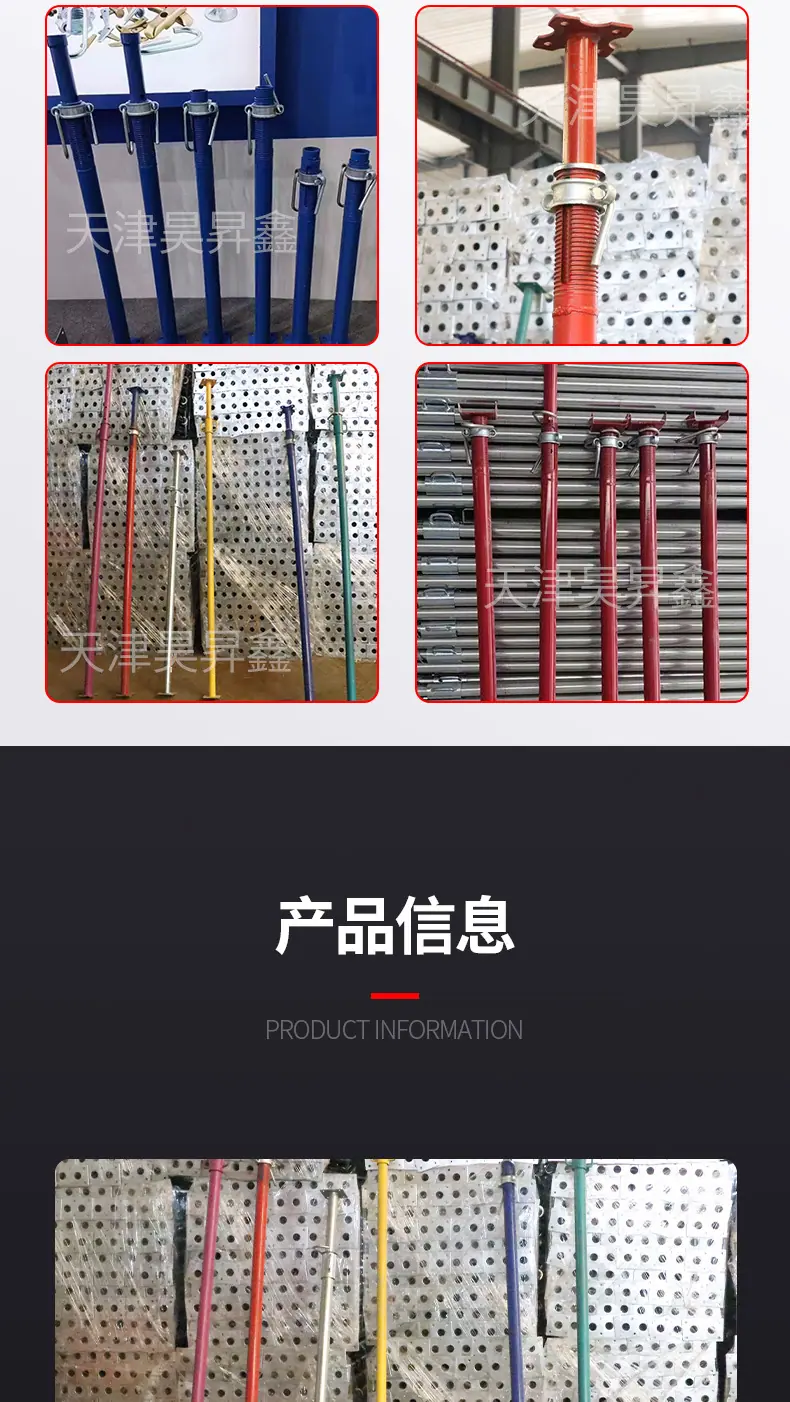 电商详情页模板-(134)_05.jpg