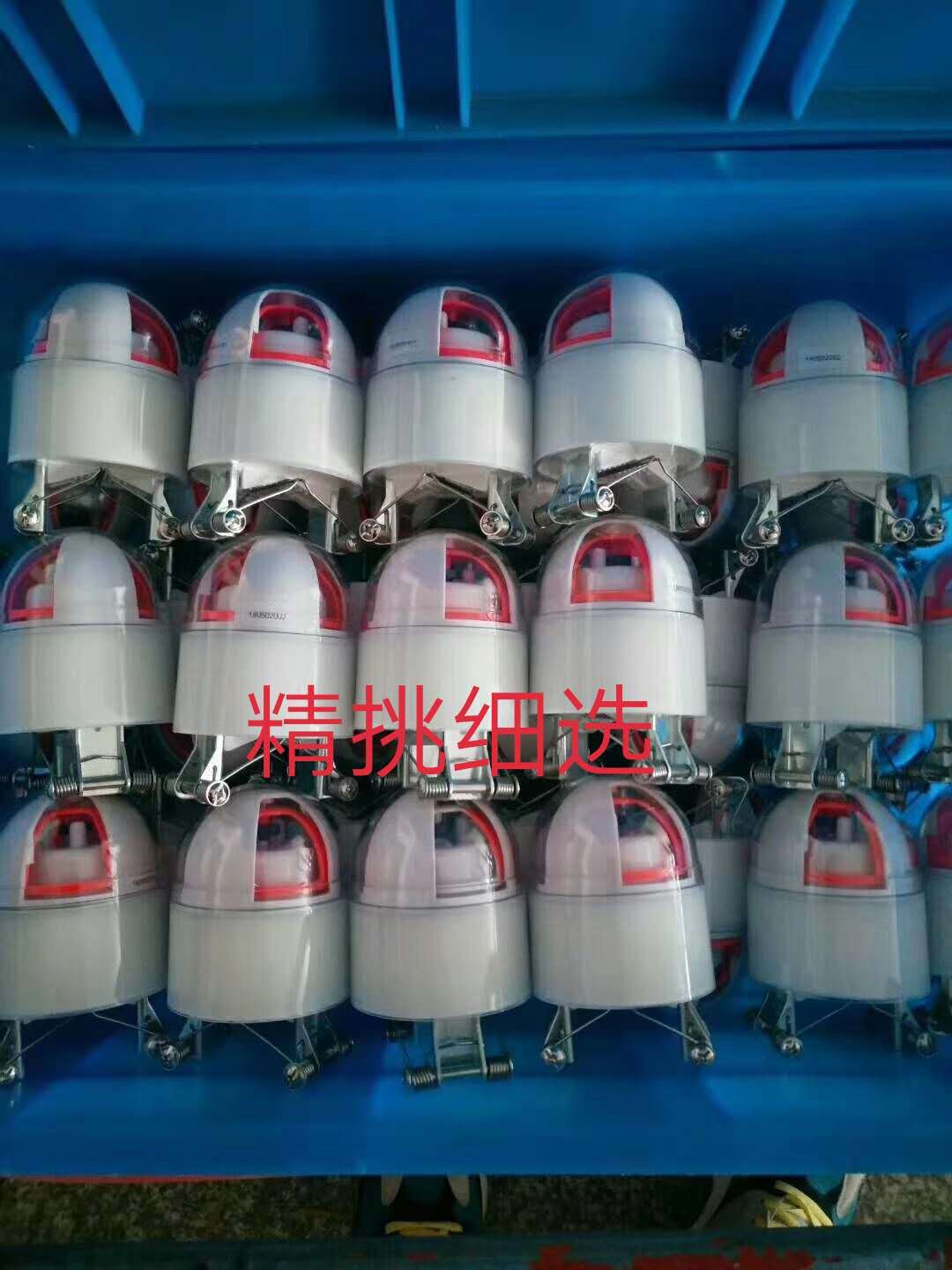 6e8662cef04e27361372ccfb975f5e