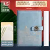 El cuaderno A7 se puede imprimir con un logo, cuaderno de bolsillo pequeño A5, cuaderno de oficina de cuero para negocios, conveniente para llevar