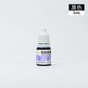 Aceite de impresión textil fotosensible wd-37, sello especial para ropa de estudiantes de jardín de infantes, resistente al agua y a la decoloración.
