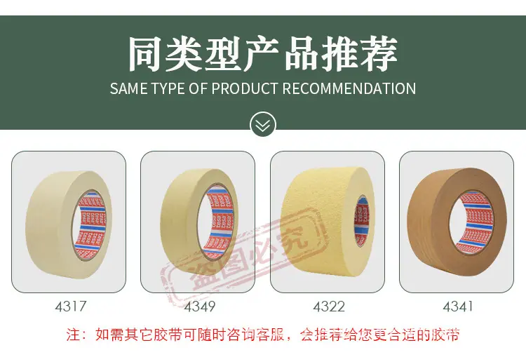详情_07.jpg