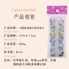 Sequins para Nail Art de 12 Peças, Strass de Unha Diamante, Pequenos Acessórios, Adesivos de Unha em Formato de Coração, Novos Adesivos Brilhantes em Formato de Coração