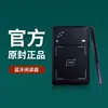El identificador de lector Senrui admite conexión Bluetooth USB de versión de tarjeta CI011-Y multindustria tres redes