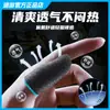 Manguitos para Dedos de Gaming Diyou de Fibra de Plata de 28 Pines, Manguitos para Dedos de Juego Móvil Ultradelgados, Anti-Sudor, Antideslizantes, Fabricante