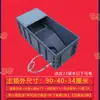 Tanque de tortuga extragrande con plataforma para tomar el sol y área de desove, caja de cría de tortugas, pecera, caja de cambio, recipiente de plástico para cría de tortugas, otros productos de gran tamaño