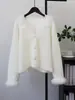 Cardigã de malha imitação de vison estilo francês, nova coleção outono/inverno 2026, macio e confortável, com mangas em patchwork, casaco de tricô feminino