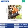 Lámpara de Animal Mapache de Resina de Fibra de Vidrio para Exteriores Adornos Decorativos para Exteriores Lámpara de Paisaje para Jardín Iluminación de Escena Nocturna para Patio