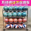 Cesta de Almacenamiento de Baloncesto Cesta de Almacenamiento de Baloncesto para Jardín de Infancia Estante para Pelotas Fila Doble Plegable Móvil Carrito de Pelotas de Acero Inoxidable