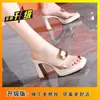 Zapatillas de Exterior de Gama Alta para Mujer Sandalias Sexy de Tacón Alto con Tira Transparente Sandalias Francesas de Tacón Grueso para Mujer Verano