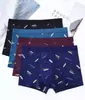 Ropa Interior para Hombre, Calzoncillos tipo Bóxer de Algodón Puro Tejido, Holgados, Cómodos, Transpirables, Versión 3D, Calzoncillos tipo Bóxer de Alta Calidad para Hombre, Venta Directa de Fábrica