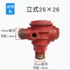 Compressor de Ar Radiador de Ferro Fundido Válvula de Retenção Máquina de Correia Válvula de Retenção Pneumática Máquina de Pistão Válvula de Retenção Envio Super Rápido