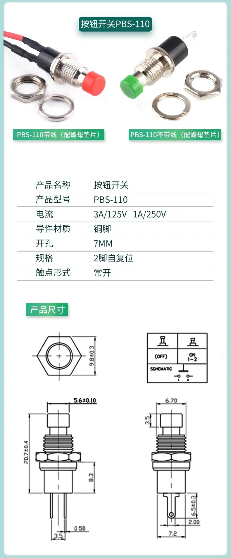 O1CN01lt6tz01cV8eZGfO5V_!!2206