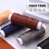 Hilo de Cuero Redondo Hilo de Cera Cosido a Mano Rollo Pequeño 1200D 50m Hilo de Coser Multicolores DIY Hilo de Tejer Cosido a Mano