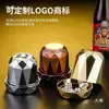 Taza para Dados y Juego de Dados Personalizable, Taza de Dados para Bar con Base, Taza de Dados Silenciosa Absorbente de Sonido para Entretenimiento